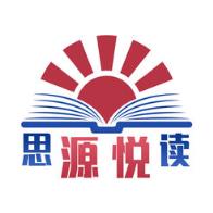 上海交大思源悦读app
