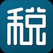全国个税查询app