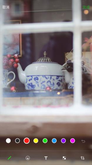 微信6.5.13黑科技内置版