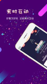 冲顶夹娃娃最新版