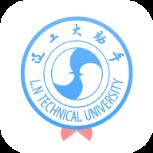 辽工大助手官方