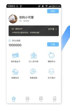 空间说说助手2021最新版