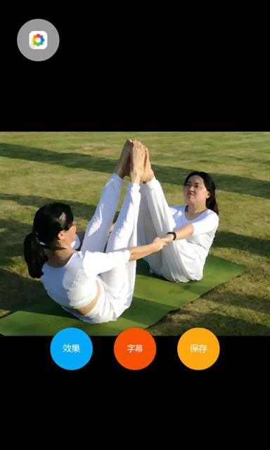 照片全民美妆速写app