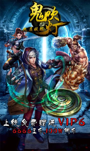 手机qq高能舞室