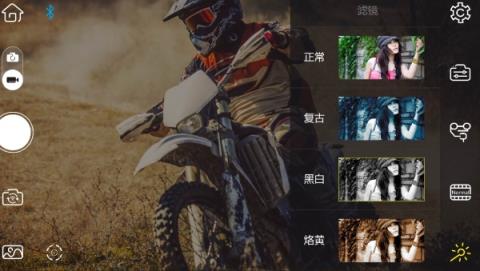 智云Smooth Q软件下载