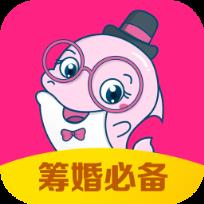 结婚乐app