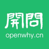 开问网app