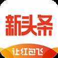 新头条