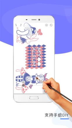 信阳日报报晓风客户端