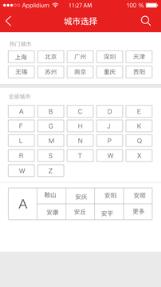 买单猫
