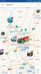 长沙导游手机版