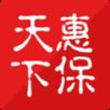 惠保天下app