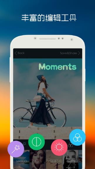 滤镜格子app2021版