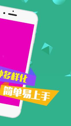 快三(走势图分析)