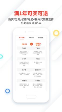乾坤商户app
