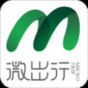 云电微出行