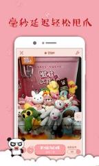 抓娃娃大战app