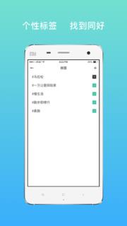 高飞