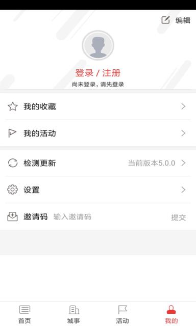 双阳视界app