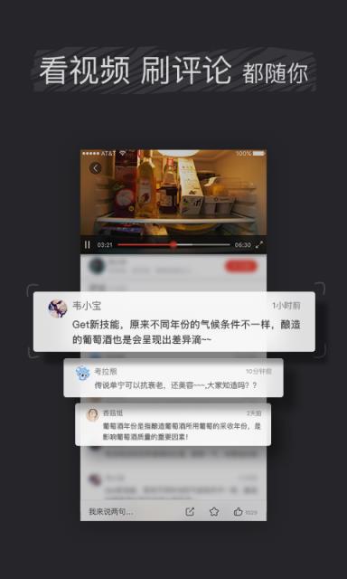 美秒短视频
