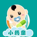 小药童