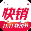 掌上快销官方