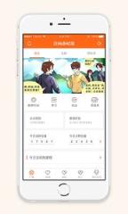 泛海正能量