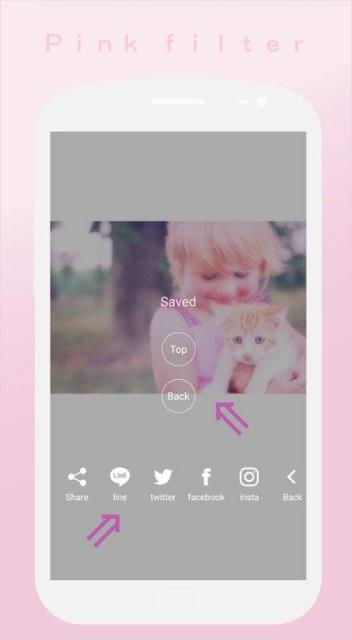 softpink app