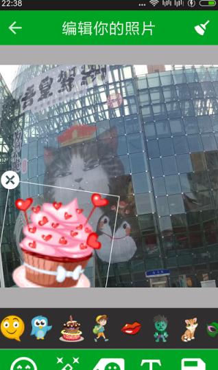 蝴寂:特效摄影app