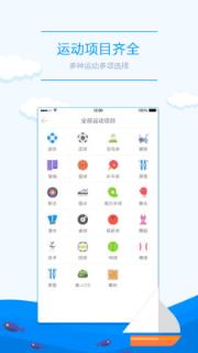 动乐乐