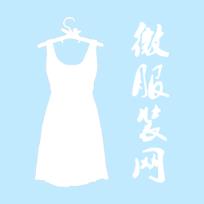 衣品汇app
