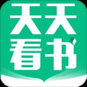 天天看书