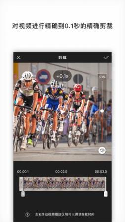 叶子qq动态头像制作软件