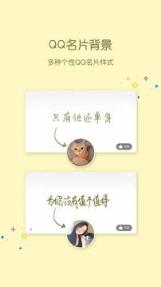 刷赞精灵善与净破解版