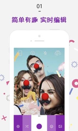 棒糖相机2021最新版