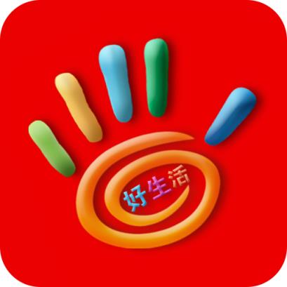 掌好生活app