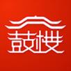 鼓楼社区app