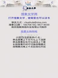 每天学点法律常识全集