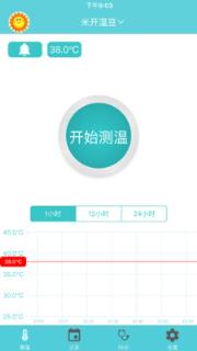 米开宝宝app安卓