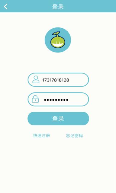 乐粮乐成长app