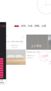 死之钟生命倒计时