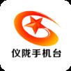 仪陇手机台app