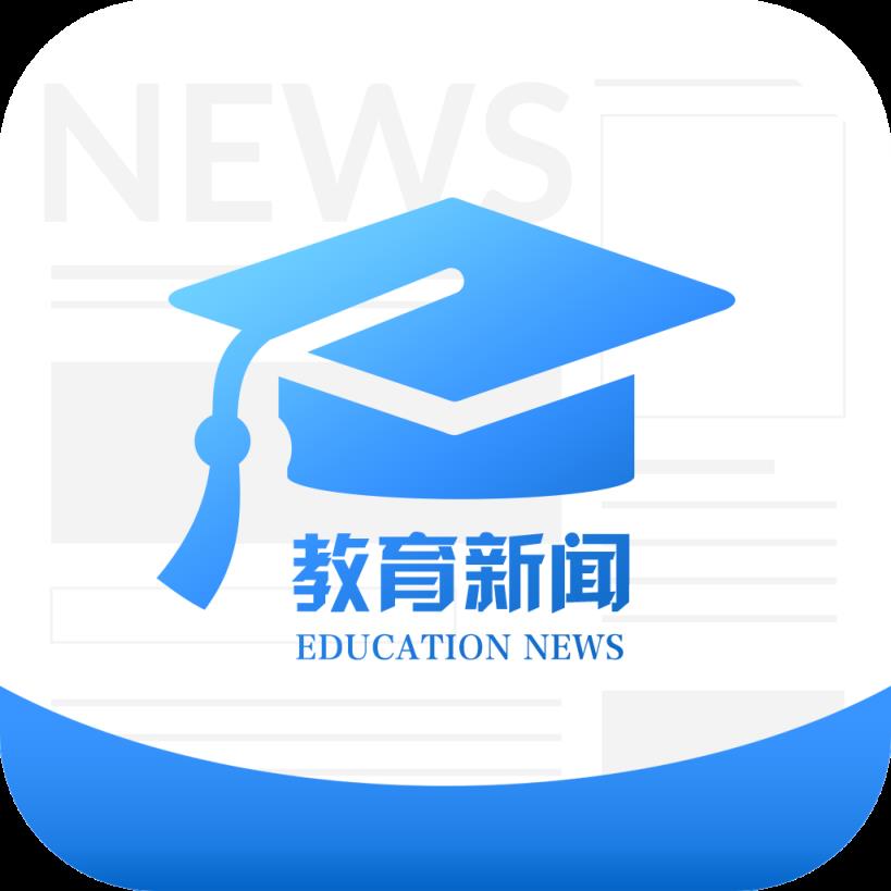 无锡教育发布手机版