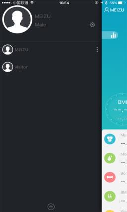 魅族智能体脂秤app