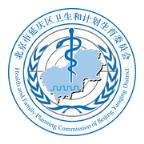 延庆健康通app安卓