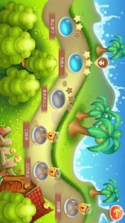 来预习吧app官方