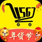 三生4567商城手机版