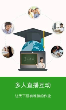 星星点灯app下载