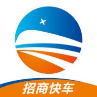 招商快车app