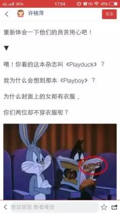 狂阅资讯app官方